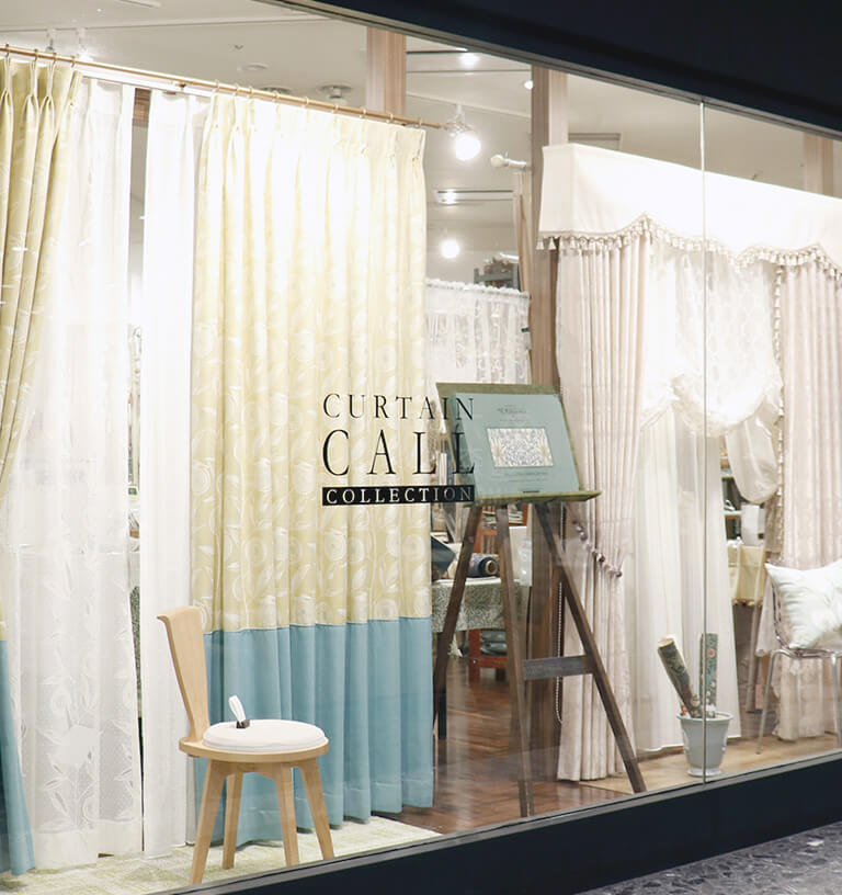 カーテンコールコレクション - CURTAIN CALL COLLECTION